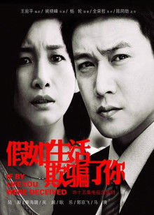 [3D] [转载搬运] [中文][2023.10.14新漫][我也邪恶]我的天使01-06(完)[NTR] [509MB] [xG+资源大小][百度盘]